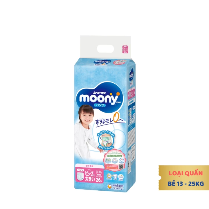 Bỉm Moony Xanh Tiêu Chuẩn Nội Địa Nhật Bản Fullsize