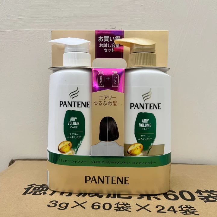 Cặp Dầu Gội Xả Phục Hồi Tóc Pantene Nhật Bản 270ML