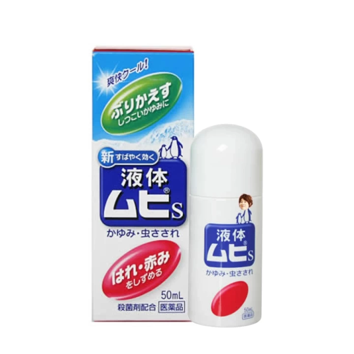 Lăn Muỗi Đốt Và Côn Trùng Cắn Muhi Nhật Bản 50ML