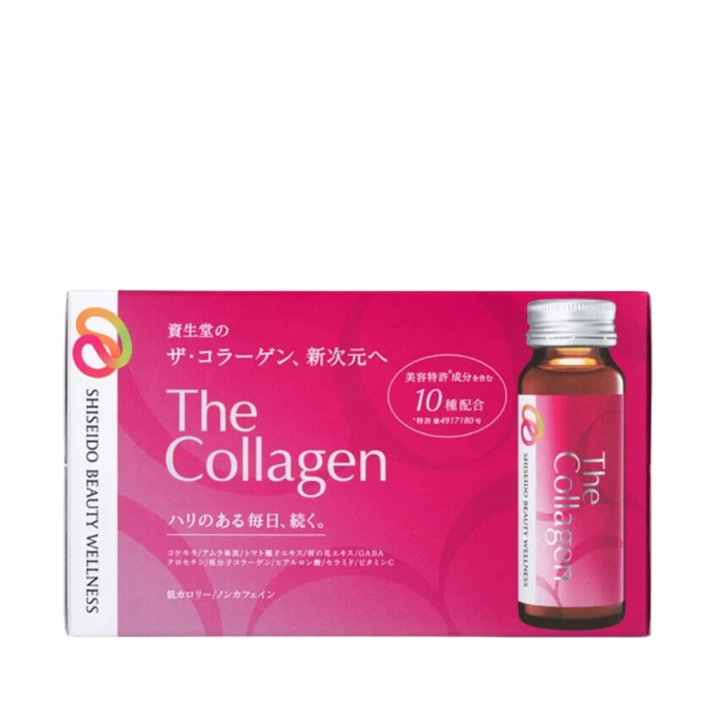 Nước Collagen Shiseido Nhật Bản Hộp 10 Lọ x 50ML