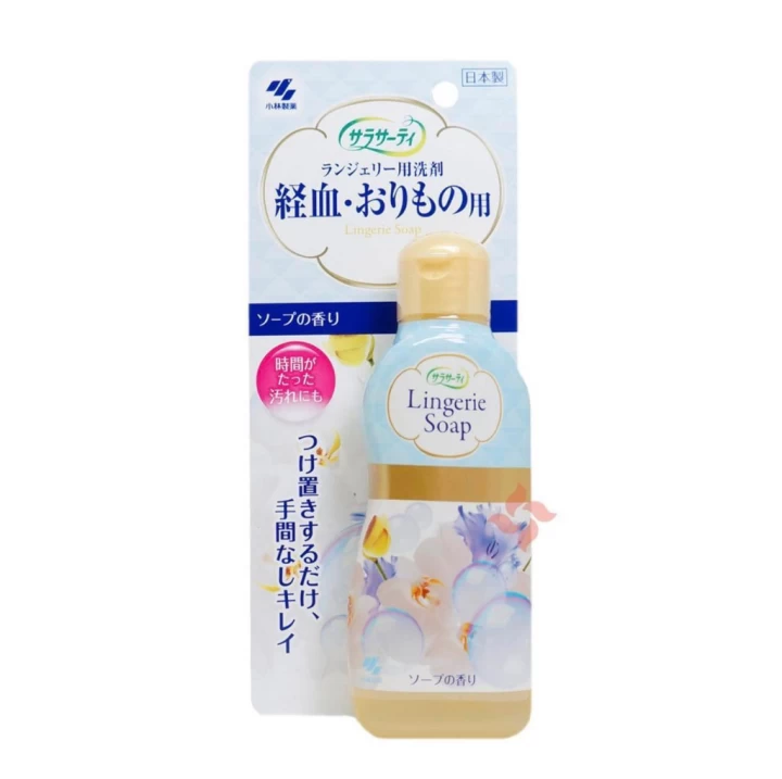 Nước Giặt Đồ Lót Lingerie Soap 120ML