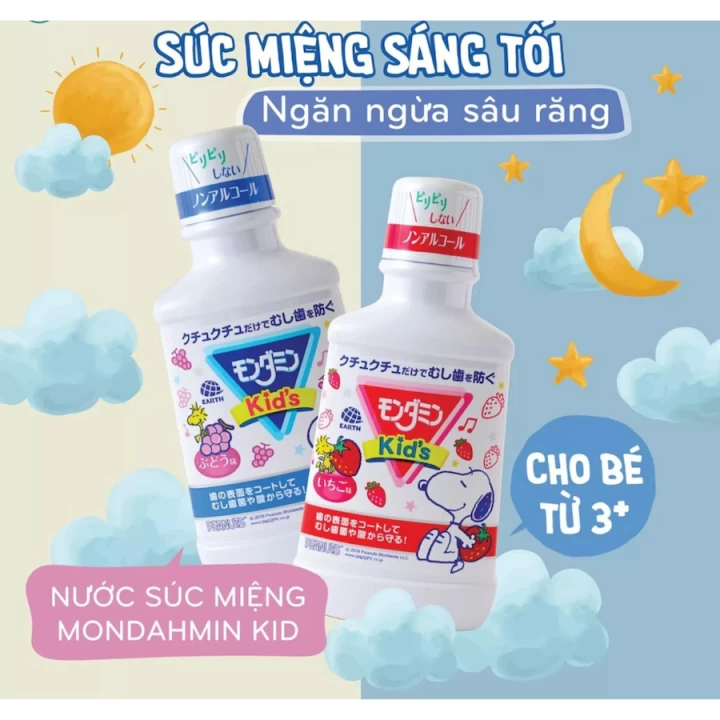 Nước Súc Miệng Trẻ Em Kids Peanuts Nhật Bản 250ML