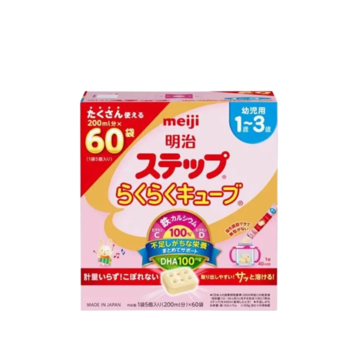 Sữa Meiji Dạng Thanh Nội Địa Nhật Bản 60 Thanh Mẫu Mới