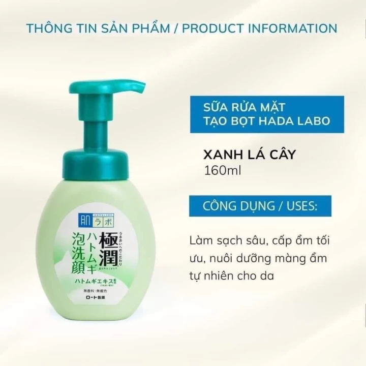 Sữa Rửa Mặt Tạo Bọt HadaLabo Nhật Bản 160ML