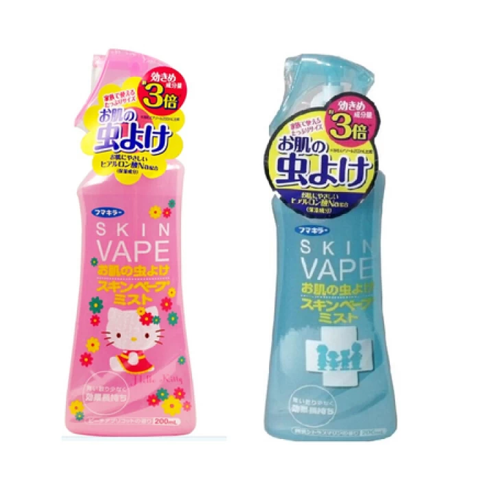 Xịt Chống Muỗi Và Côn Trùng Cho Bé Skin Vape Nhật Bản Chai 200ML