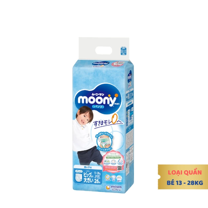 Bỉm Moony Xanh Tiêu Chuẩn Nội Địa Nhật Bản Fullsize