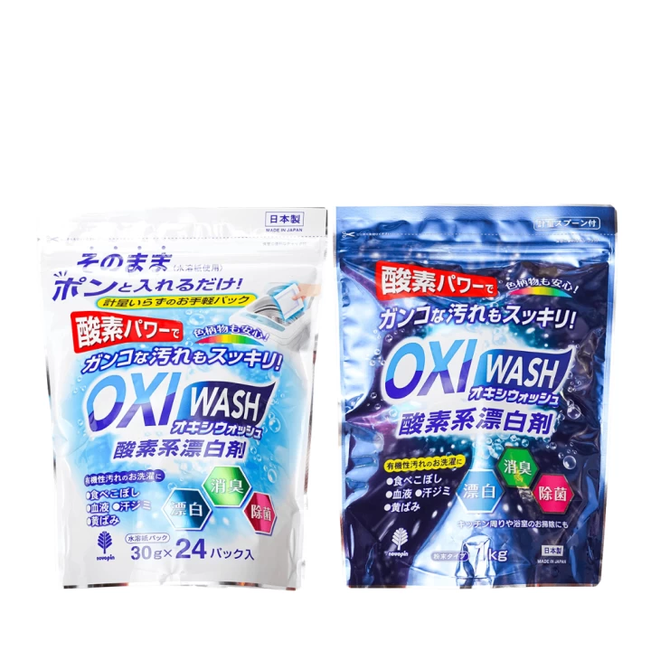 Bột Giặt Tẩy Đa Năng Oxi wash Novopin Nhật Bản