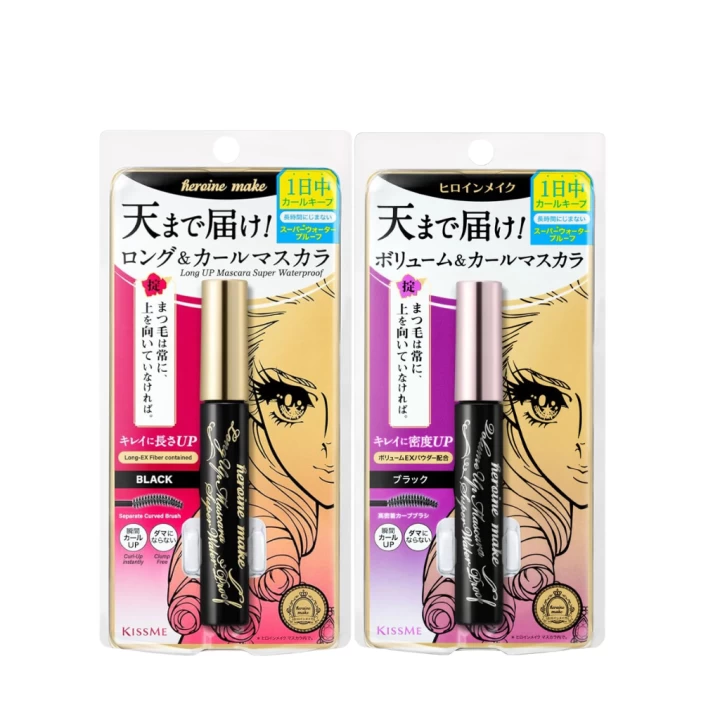 Mascara Kiss Me Nhật Bản 6G