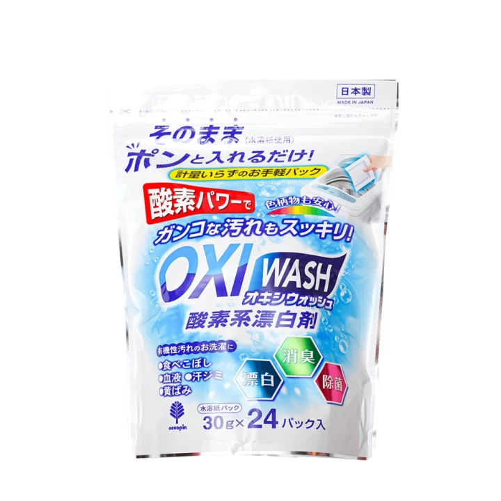 Bột Giặt Tẩy Đa Năng Oxi wash Novopin Nhật Bản