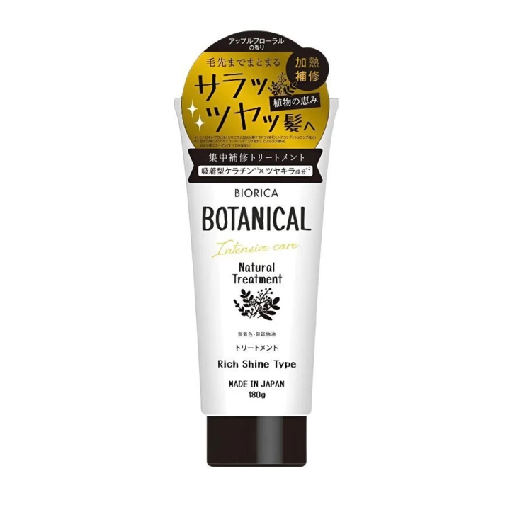 Kem ủ tóc Biorica Botanical Nhật Bản  tuýp 180g