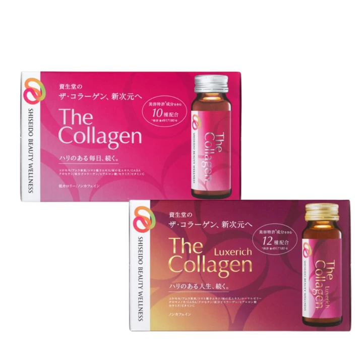 Nước Collagen Shiseido Nhật Bản Hộp 10 Lọ x 50ML