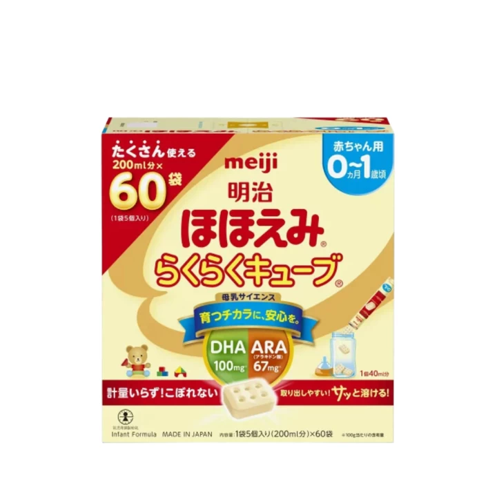 Sữa Meiji Dạng Thanh Nội Địa Nhật Bản 60 Thanh Mẫu Mới