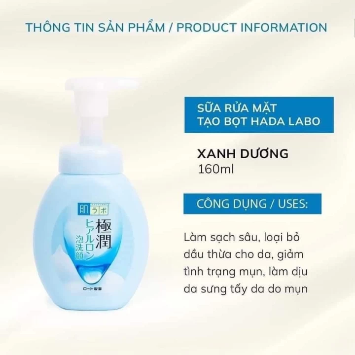 Sữa Rửa Mặt Tạo Bọt HadaLabo Nhật Bản 160ML