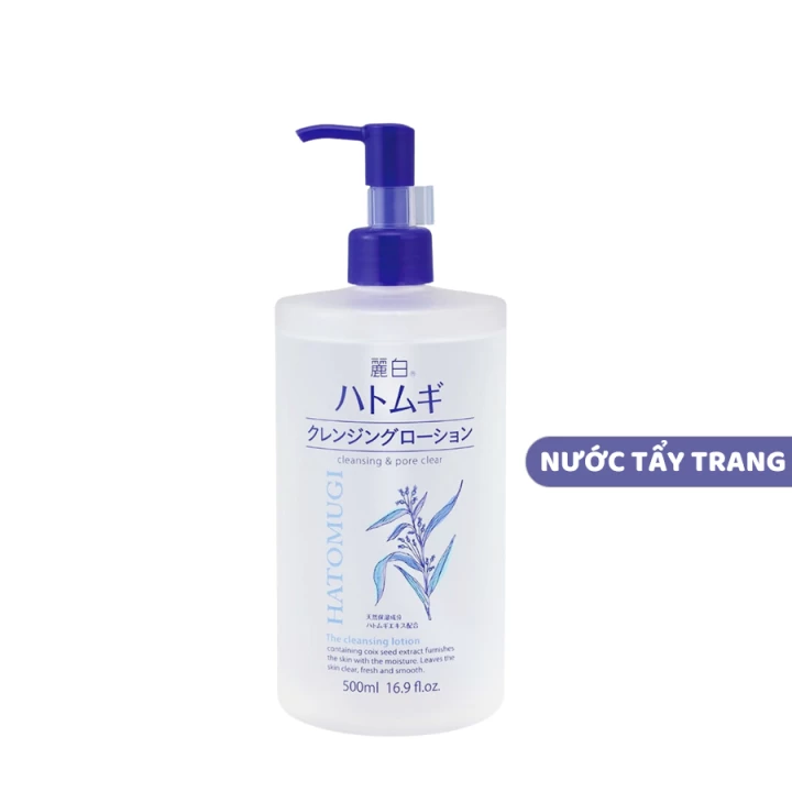 Tẩy Trang Hatomugi Nhật Bản 500ML