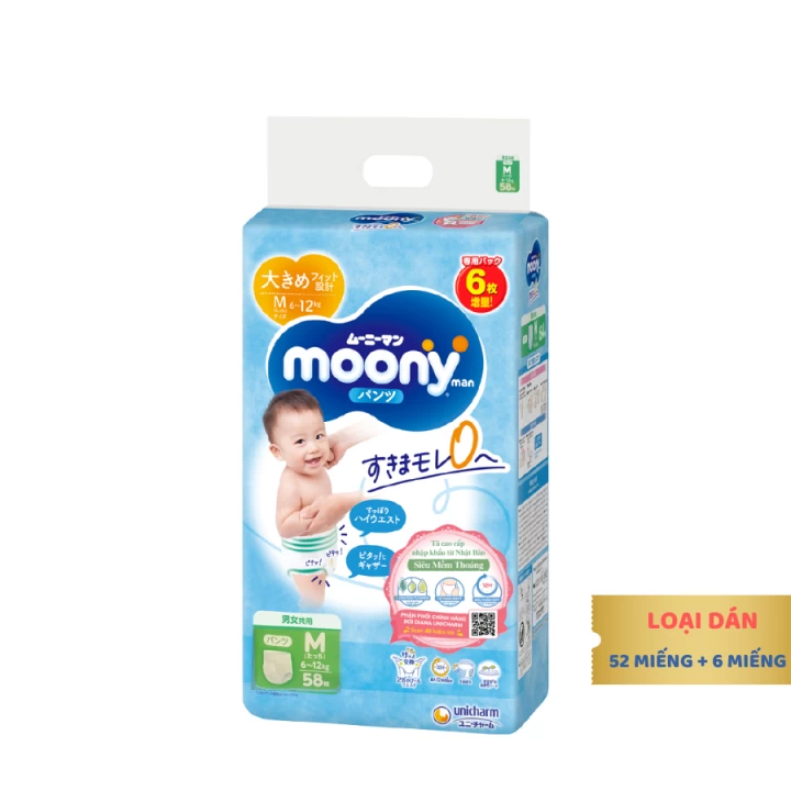 Bỉm Moony Xanh Cộng Miếng Nội Địa Nhật Bản Fullsize