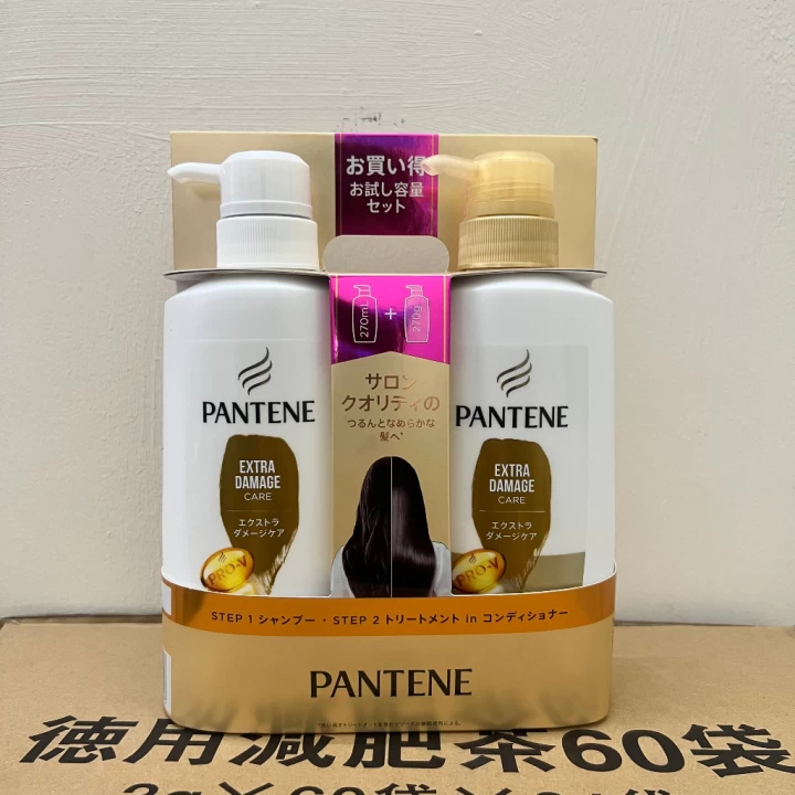 Cặp Dầu Gội Xả Phục Hồi Tóc Pantene Nhật Bản 270ML