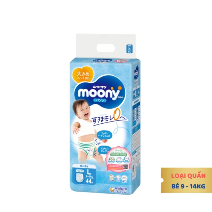 Bỉm Moony Xanh Tiêu Chuẩn Nội Địa Nhật Bản Fullsize