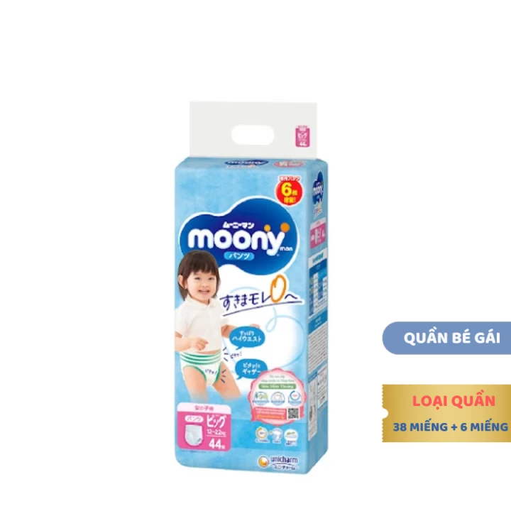 Bỉm Moony Xanh Cộng Miếng Nội Địa Nhật Bản Fullsize