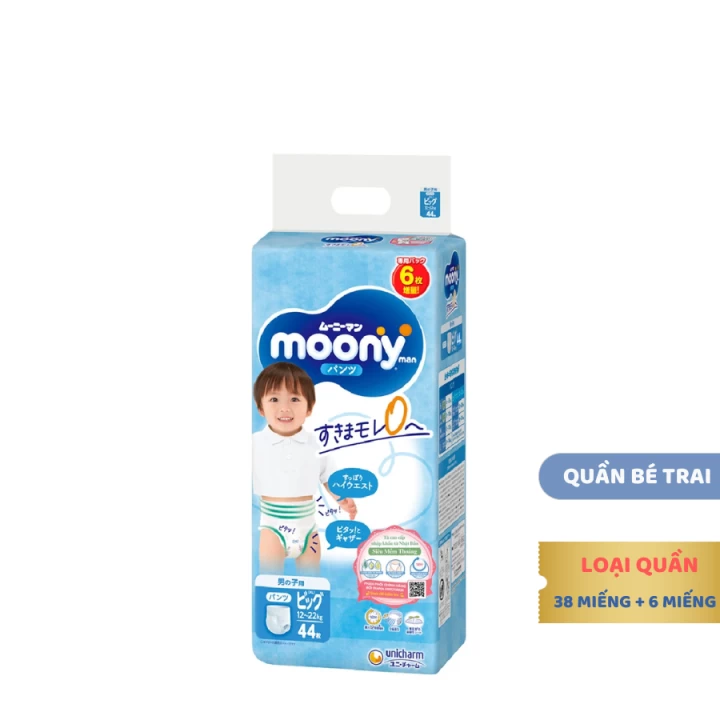 Bỉm Moony Xanh Cộng Miếng Nội Địa Nhật Bản Fullsize