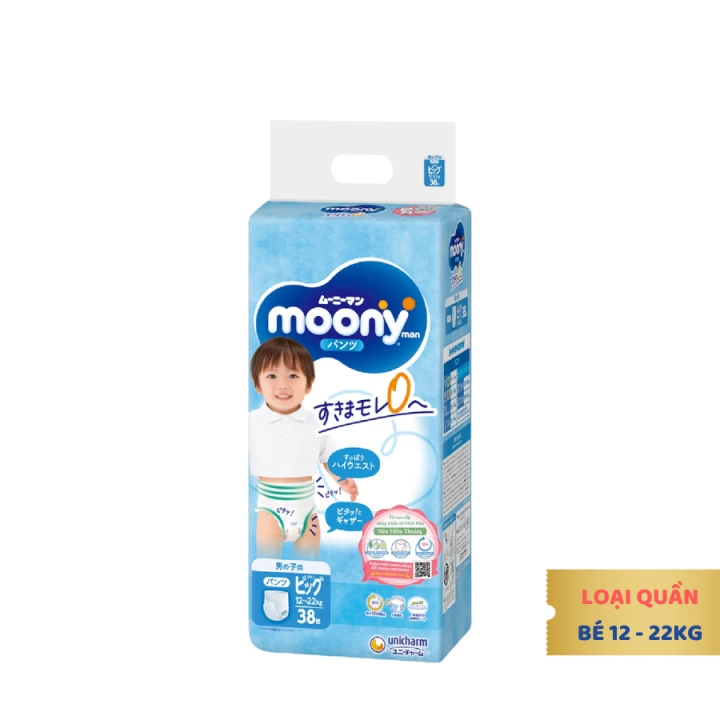 Bỉm Moony Xanh Tiêu Chuẩn Nội Địa Nhật Bản Fullsize