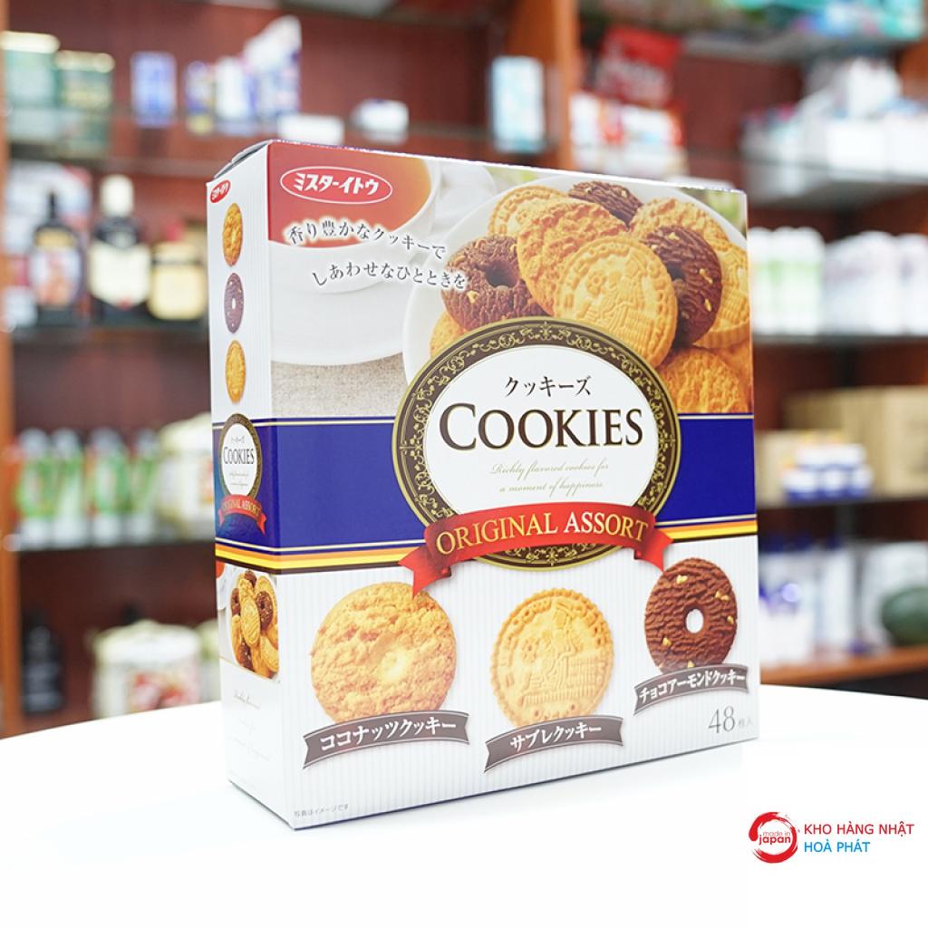 Bánh Cookies Original Assort Nhật 48 chiếc rẻ nhất