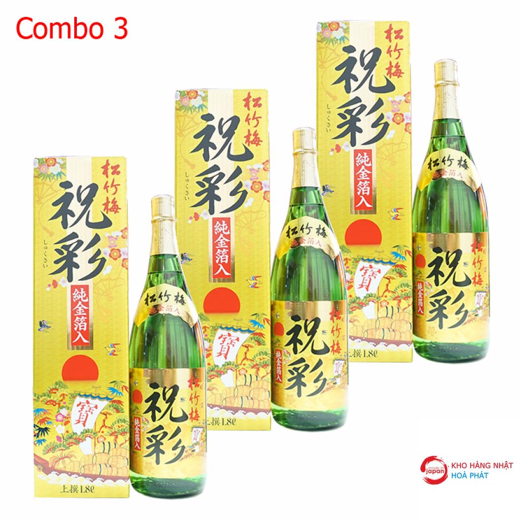 Combo 3 chai rượu Sake vảy vàng mặt trời (1800ml x 3) chai xanh giá rẻ nhất