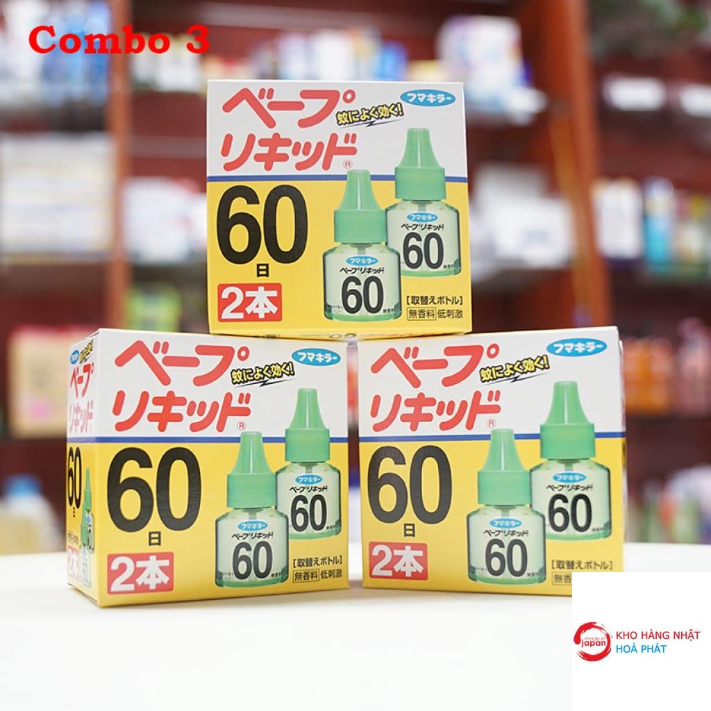 Combo 3 sét tinh dầu đuổi muỗi 60 ngày (2 lọ x 3) rẻ nhất