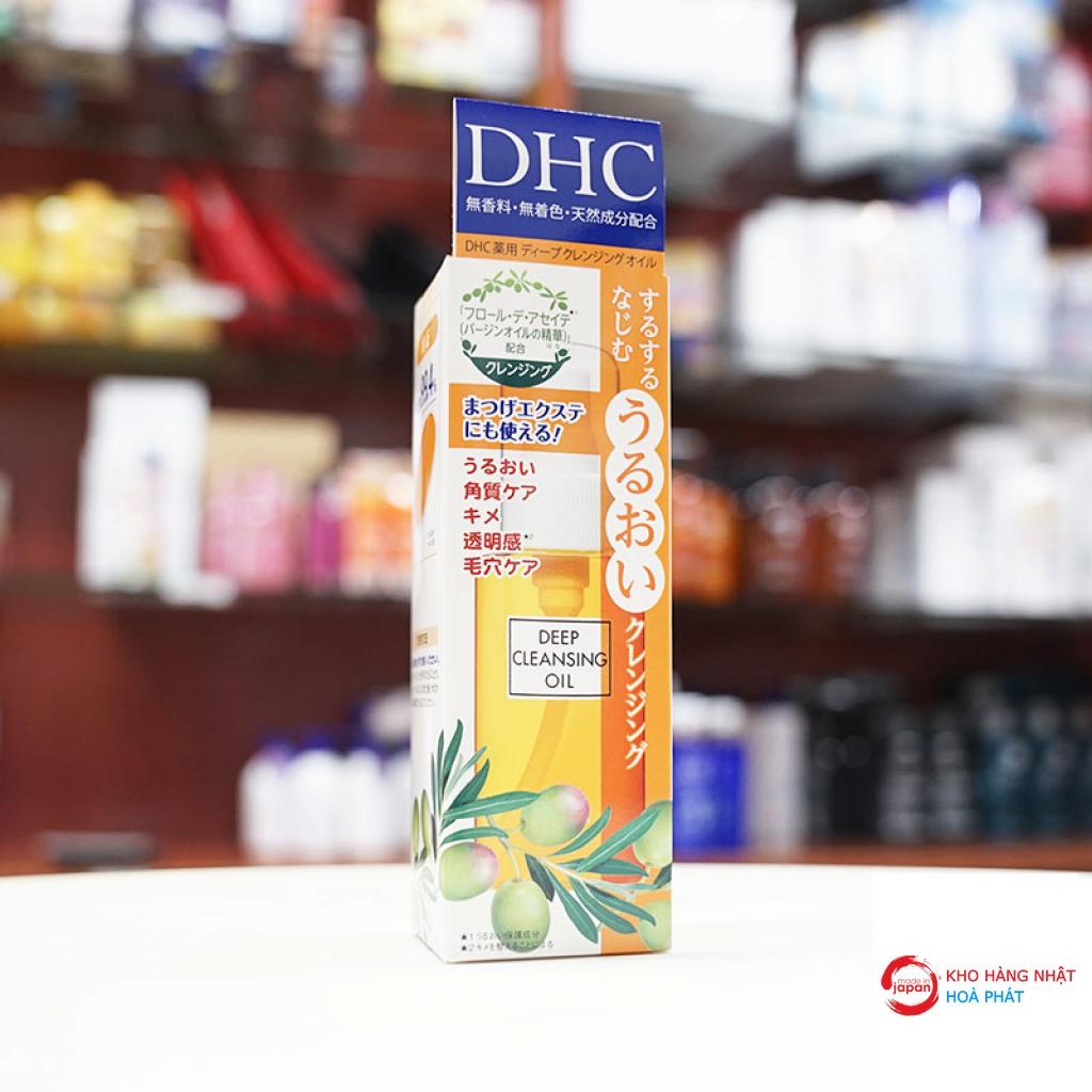 Dầu Tẩy Trang Sạch Sâu Oliu DHC 70ml