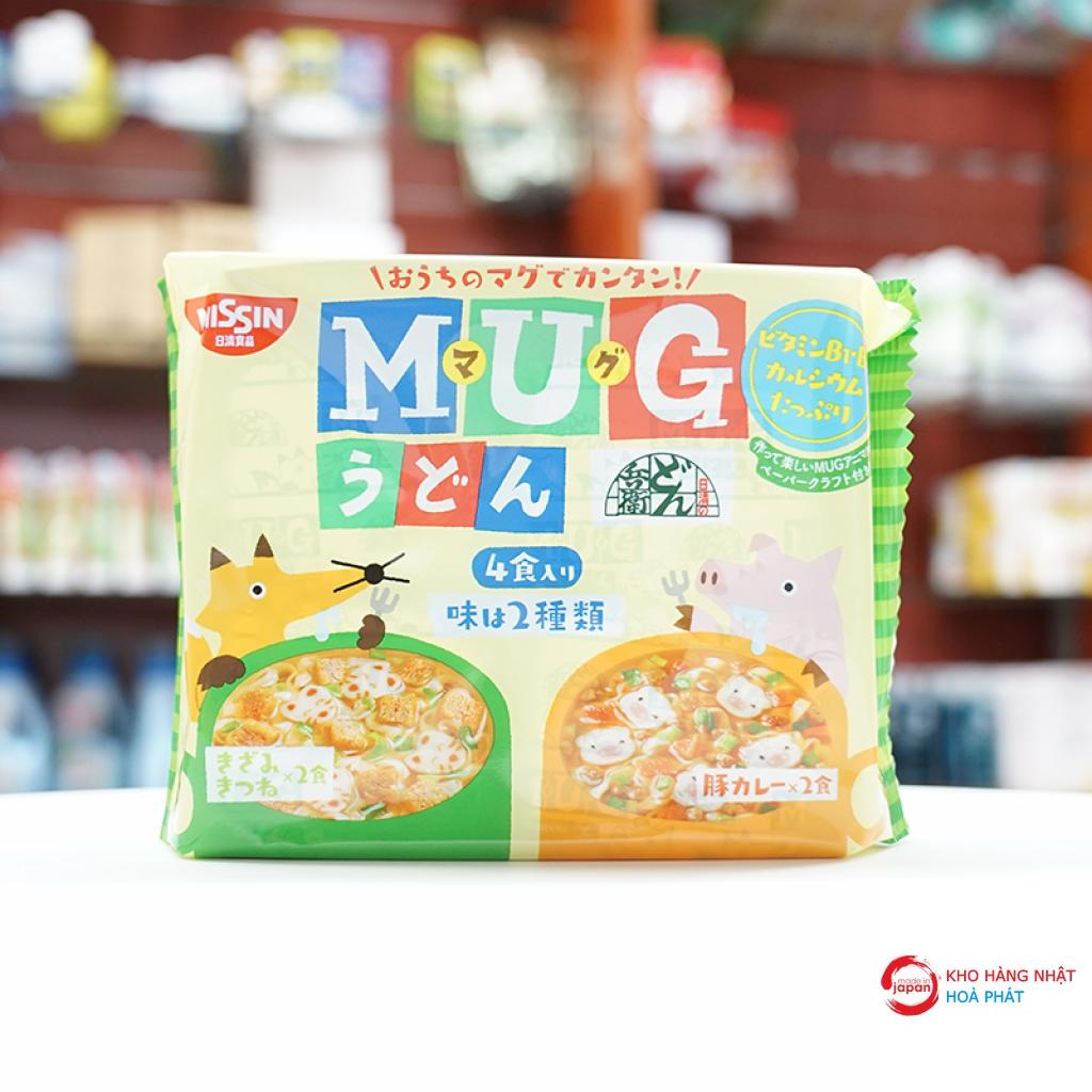 Mỳ Mug Nissin 94g (màu xanh) nội địa Nhật