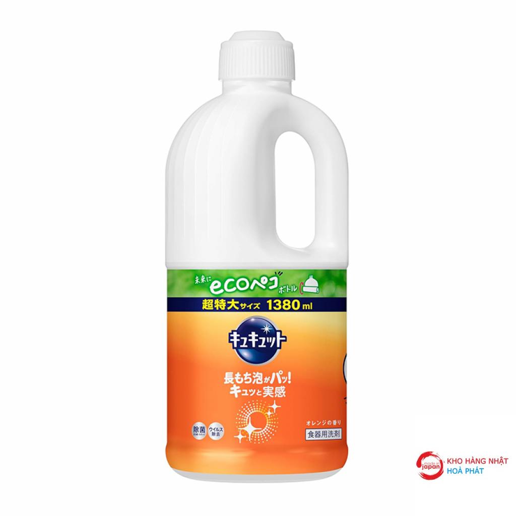 Nước rửa bát Kao 1250ml hương cam giá rẻ nhất