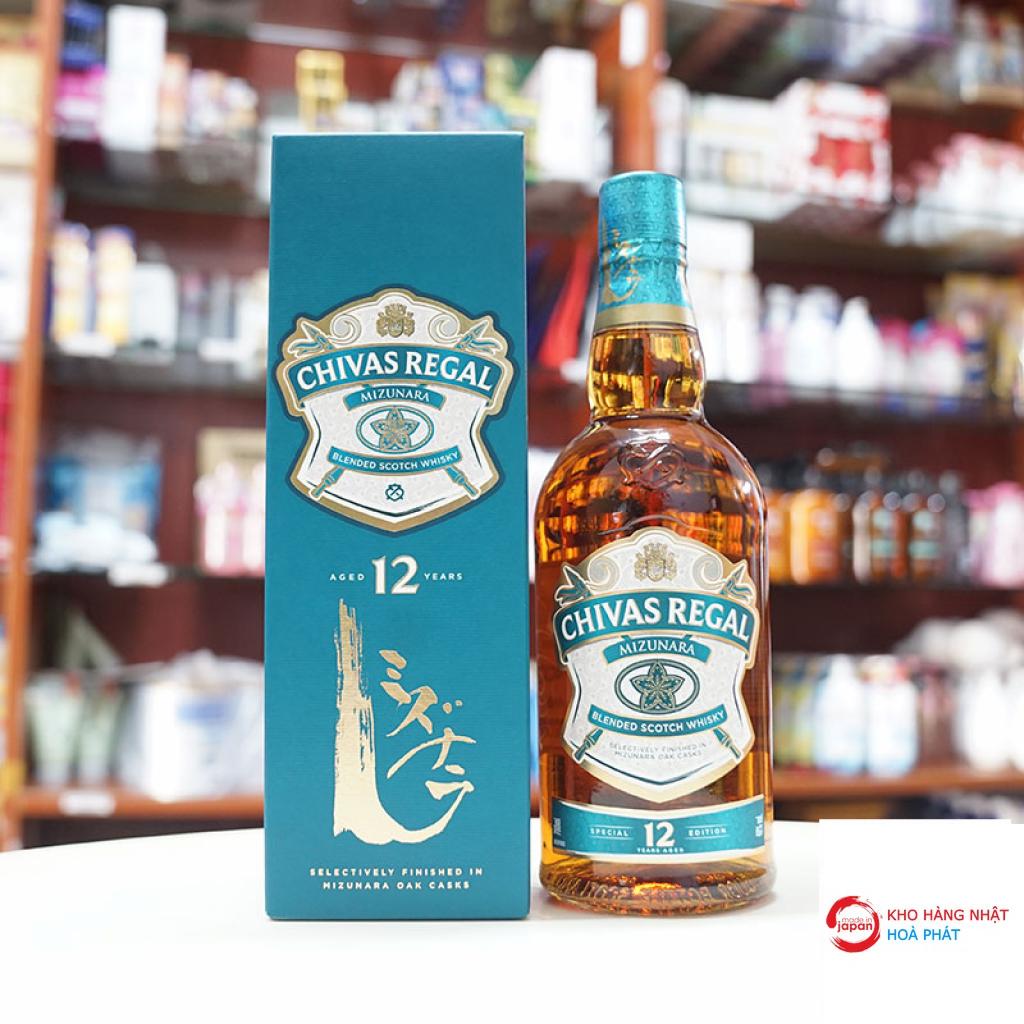 Rượu Chivas Regal Mizunara 12 Years xanh 700ml Nhật Bản rẻ nhất