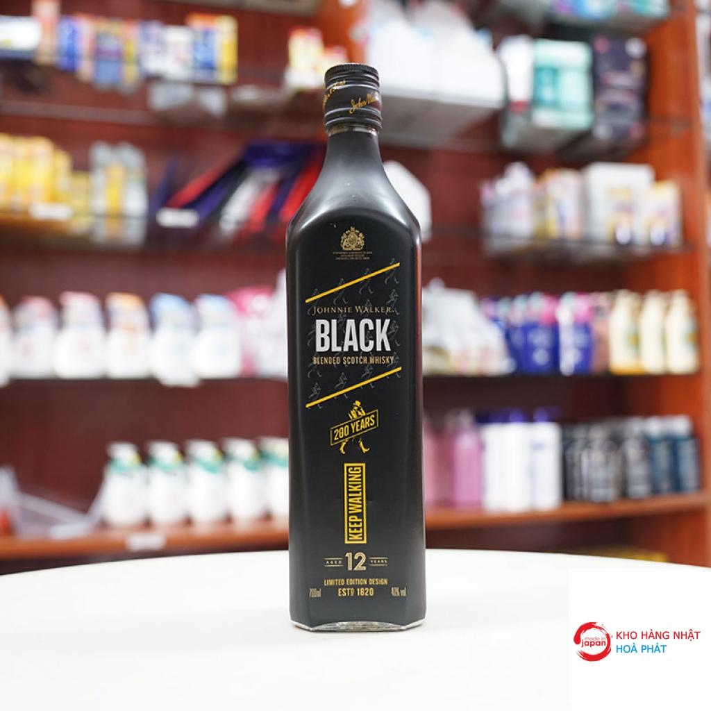 Rượu Johnnie Walker Back Label LIMITED 700ml (chai đen)