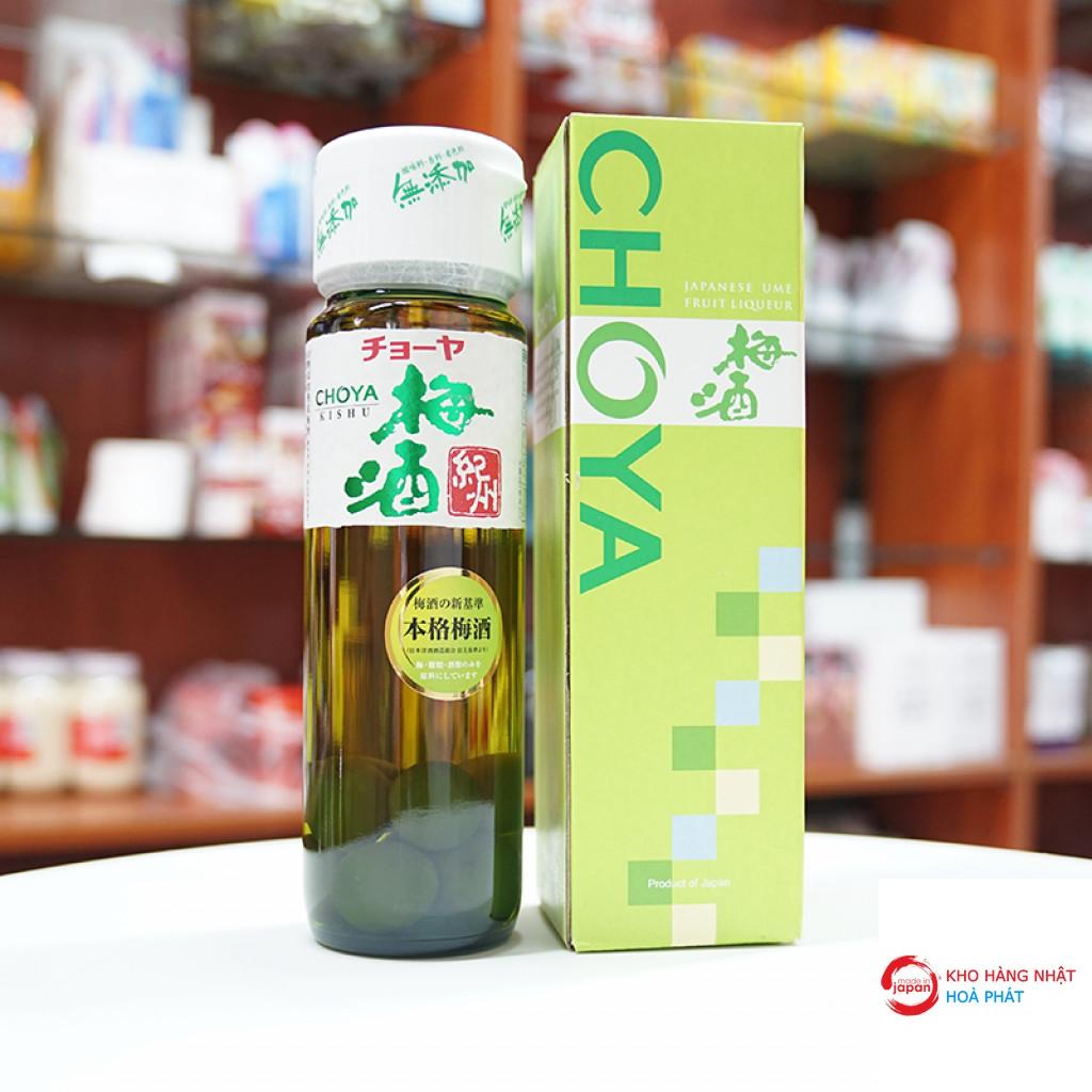 Rượu mơ xanh choya 720ml (có vỏ hộp) rẻ nhất