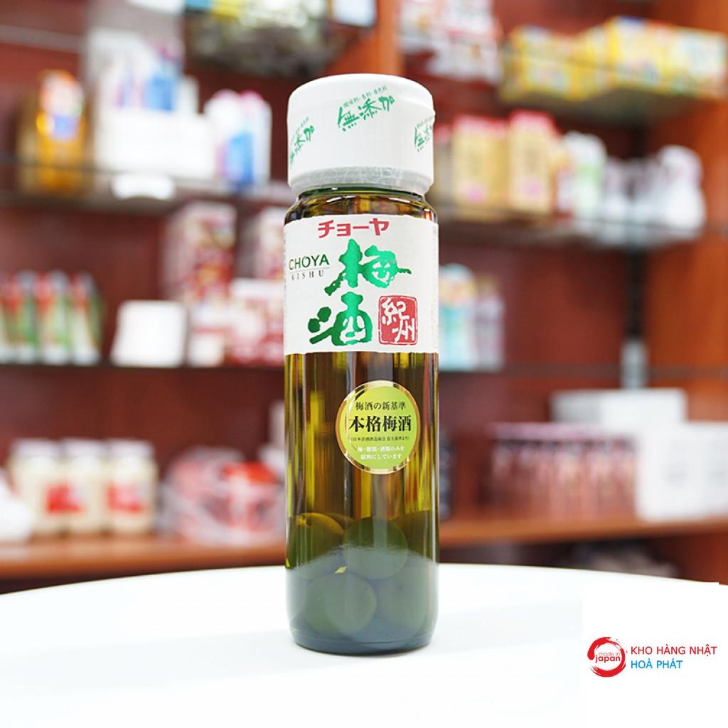 Rượu mơ xanh choya 720ml (không vỏ hộp) rẻ nhất