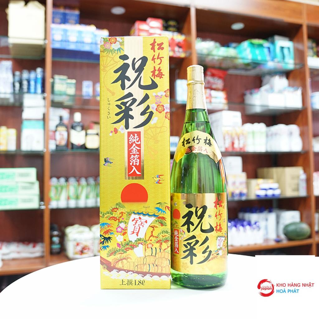 Rượu Sake vẩy vàng mặt trời 1800ml (chai xanh) giá rẻ nhất