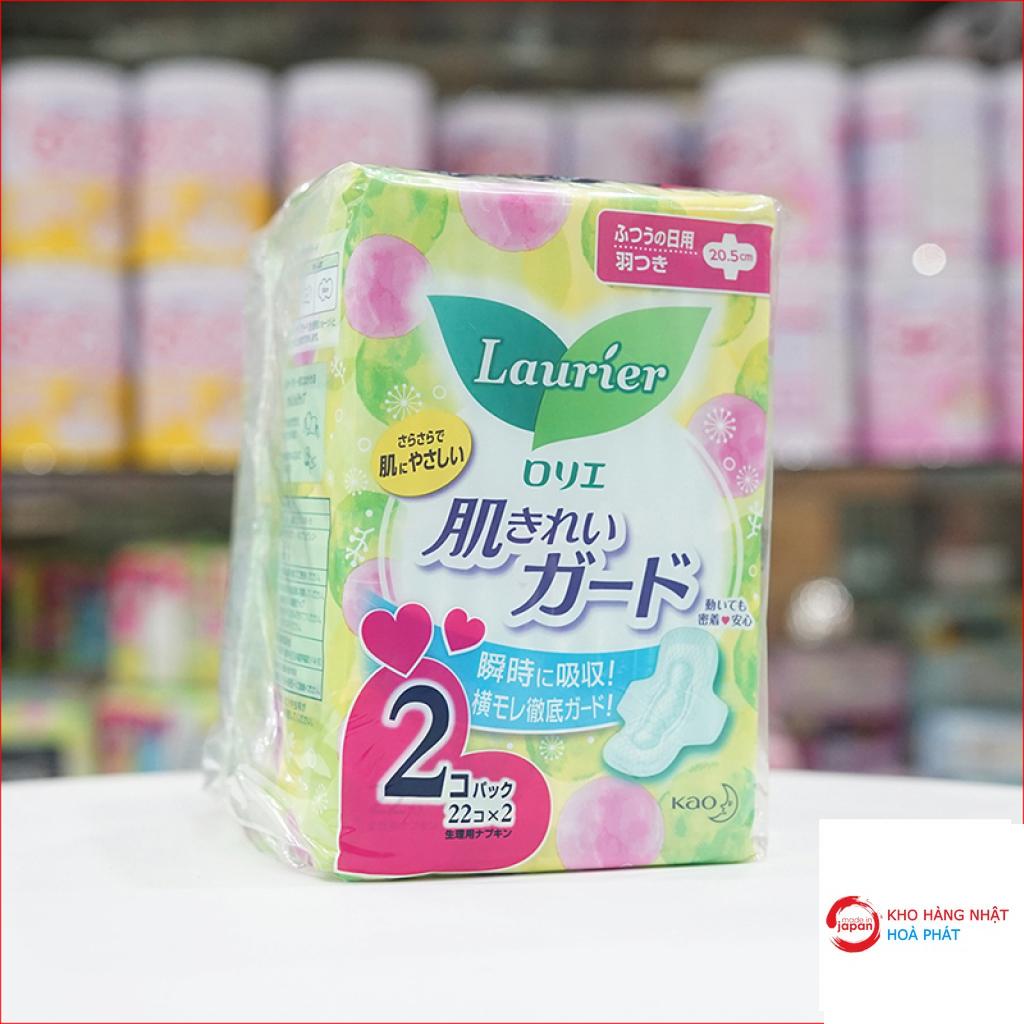 Set 2 gói băng vệ sinh Laurier ngày có cánh (22pc*2) rẻ nhất