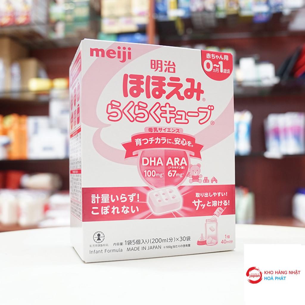 Sữa Meiji thanh số 0-1 (30 thanh) nội địa Nhật giá rẻ nhất