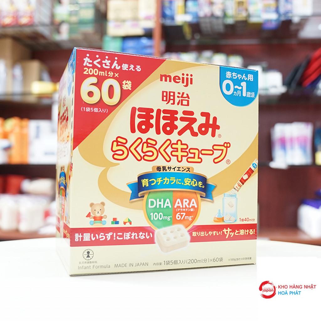 Sữa Meiji thanh số 0-1 (60 thanh) nội địa Nhật giá rẻ nhất