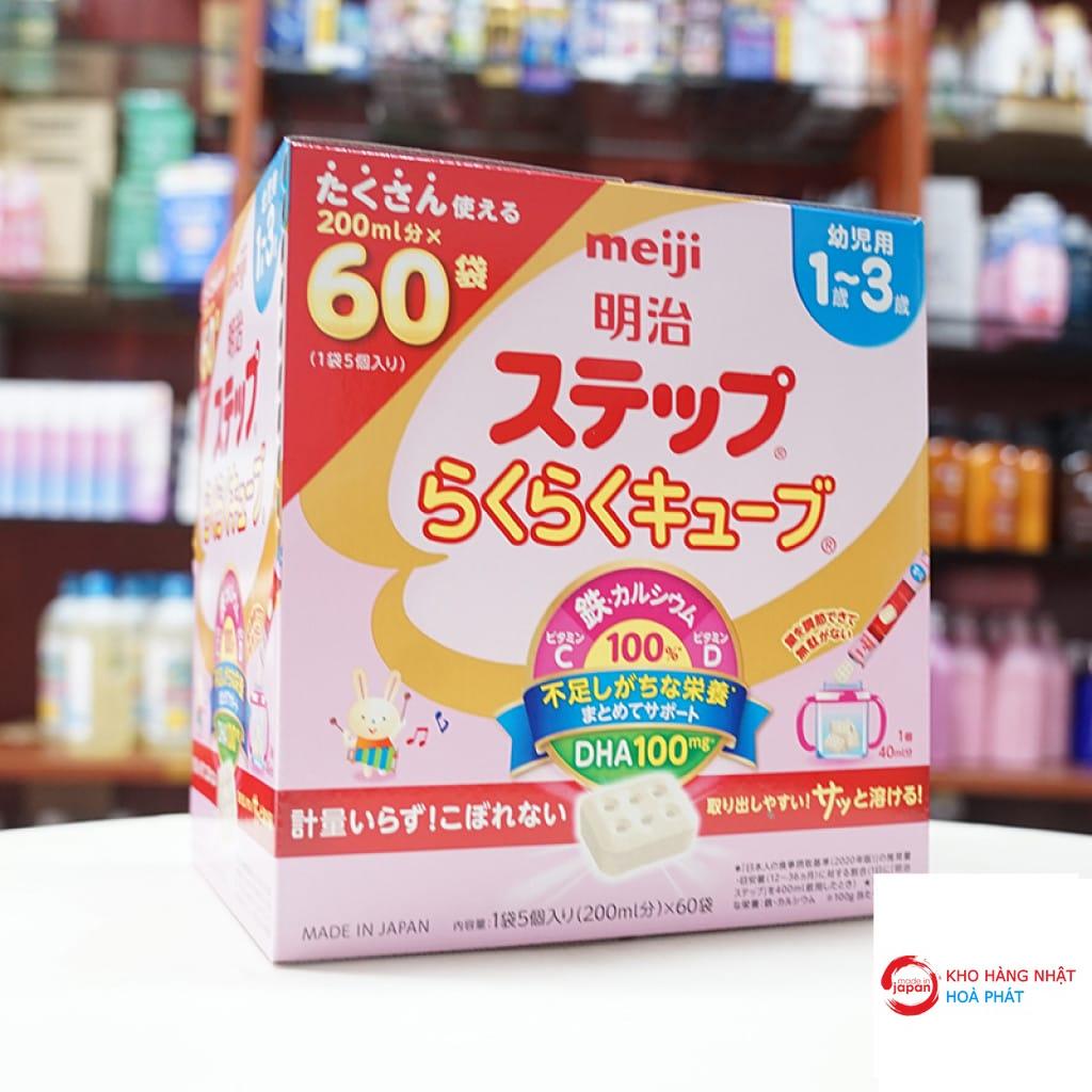 Sữa Meiji thanh số 1-3 (60 thanh) nội địa Nhật giá rẻ nhất