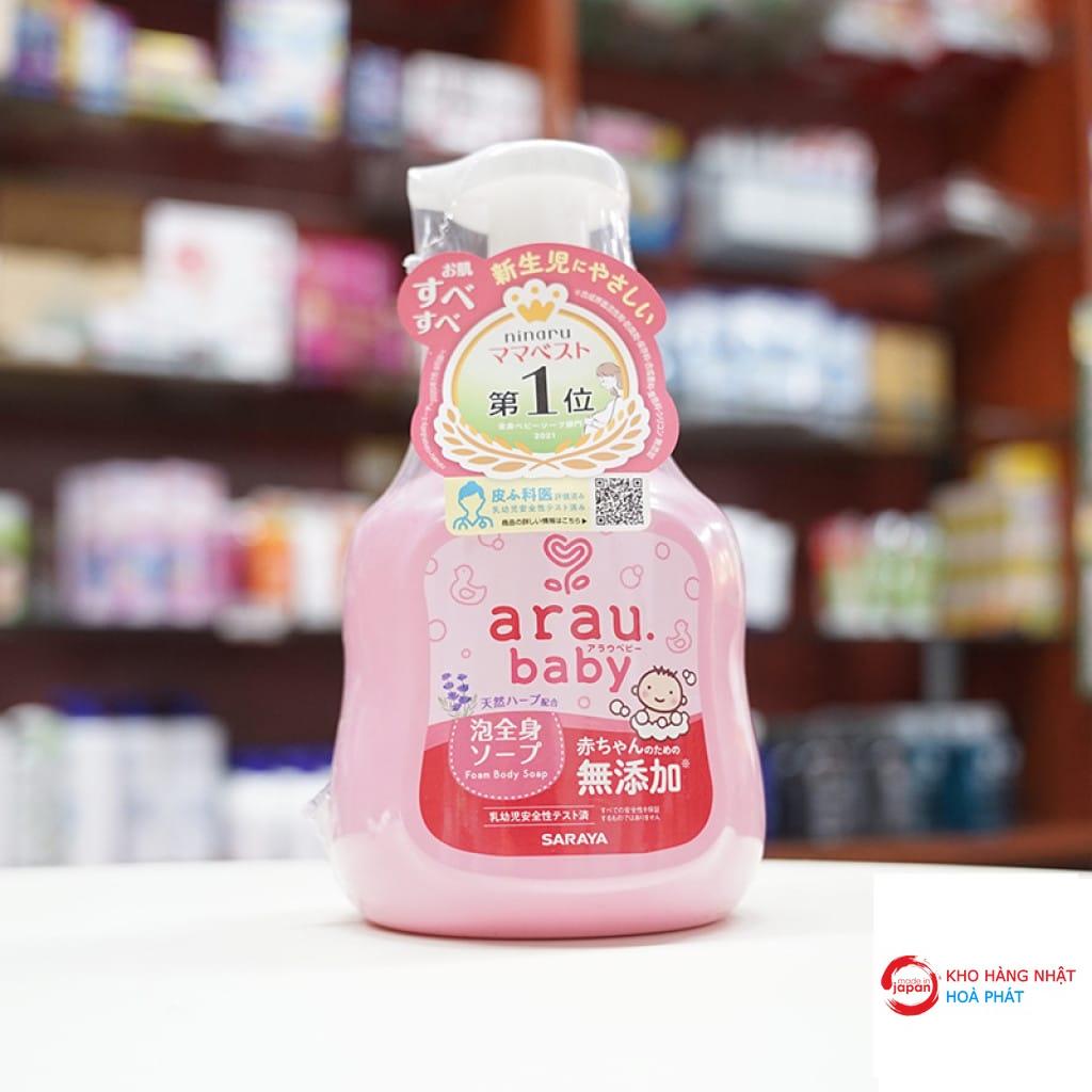 Sữa tắm gội Arau baby 450ml Nhật Bản