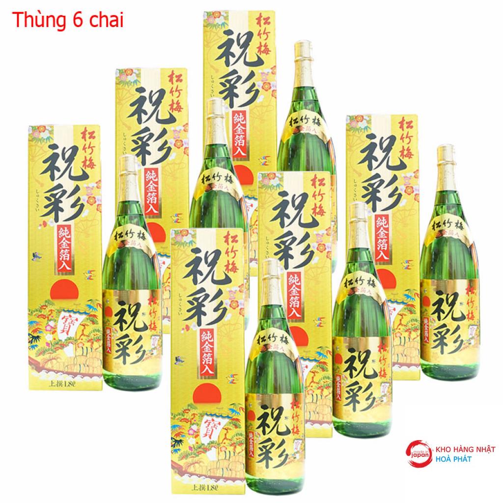 Thùng 6 chai rượu Sake vẩy vàng mặt trời (1800ml x 6) chai xanh