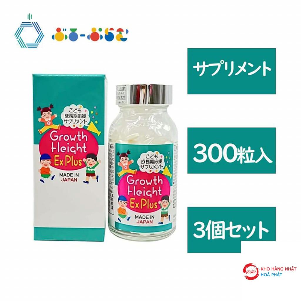 Viên uống tăng chiều cao Growth Height EX Plus 300 viên