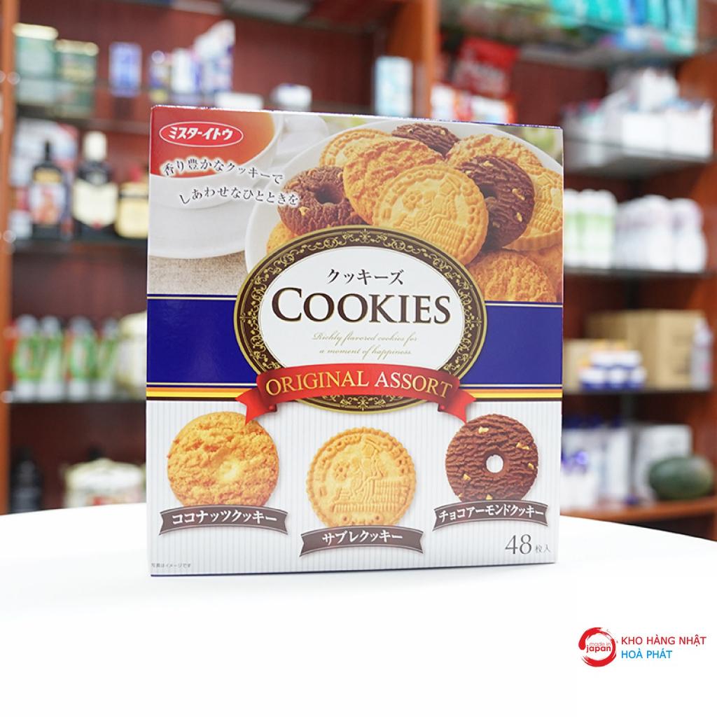 Bánh Cookies Original Assort Nhật 48 chiếc rẻ nhất