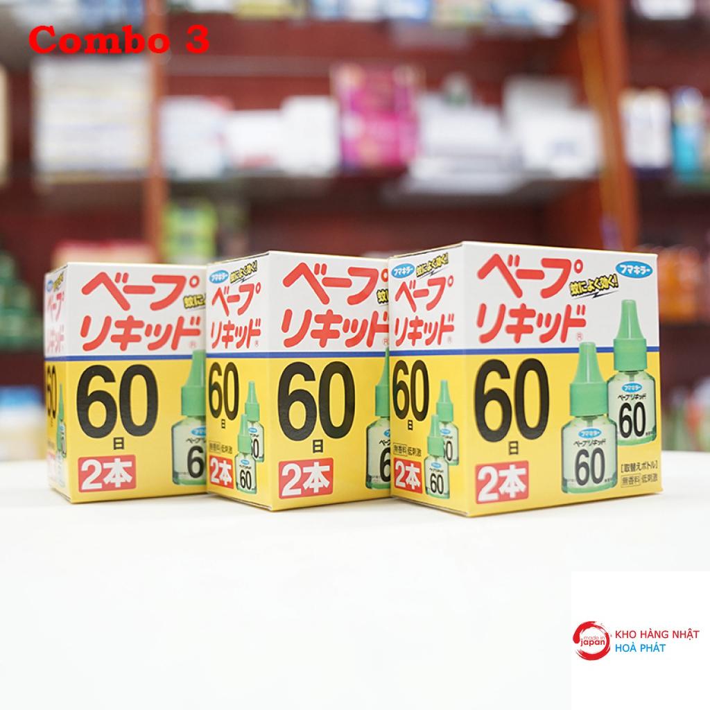 Combo 3 sét tinh dầu đuổi muỗi 60 ngày (2 lọ x 3) rẻ nhất