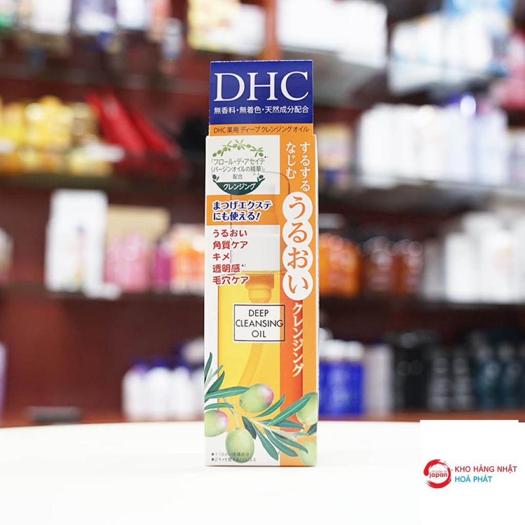 Dầu Tẩy Trang Sạch Sâu Oliu DHC 70ml