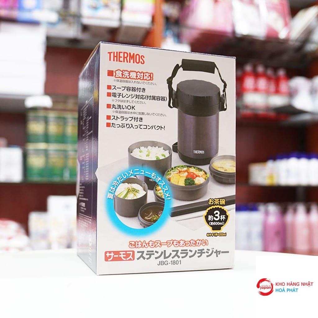 Hộp đựng cơm giữ nhiệt 3 ngăn THERMOS JBG-1801 rẻ nhất