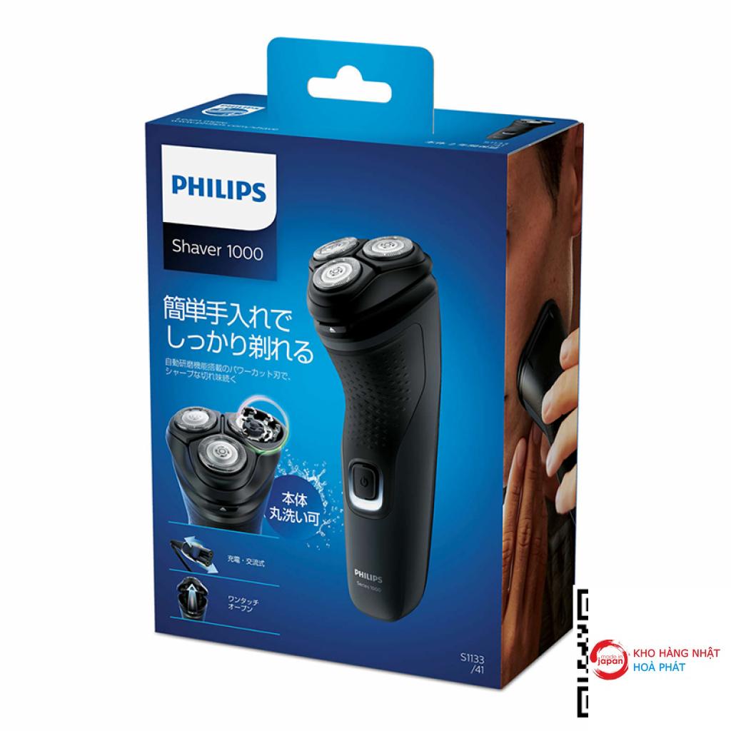 Máy cạo râu Philips Shaver 1000 S1133/41 nội địa Nhật