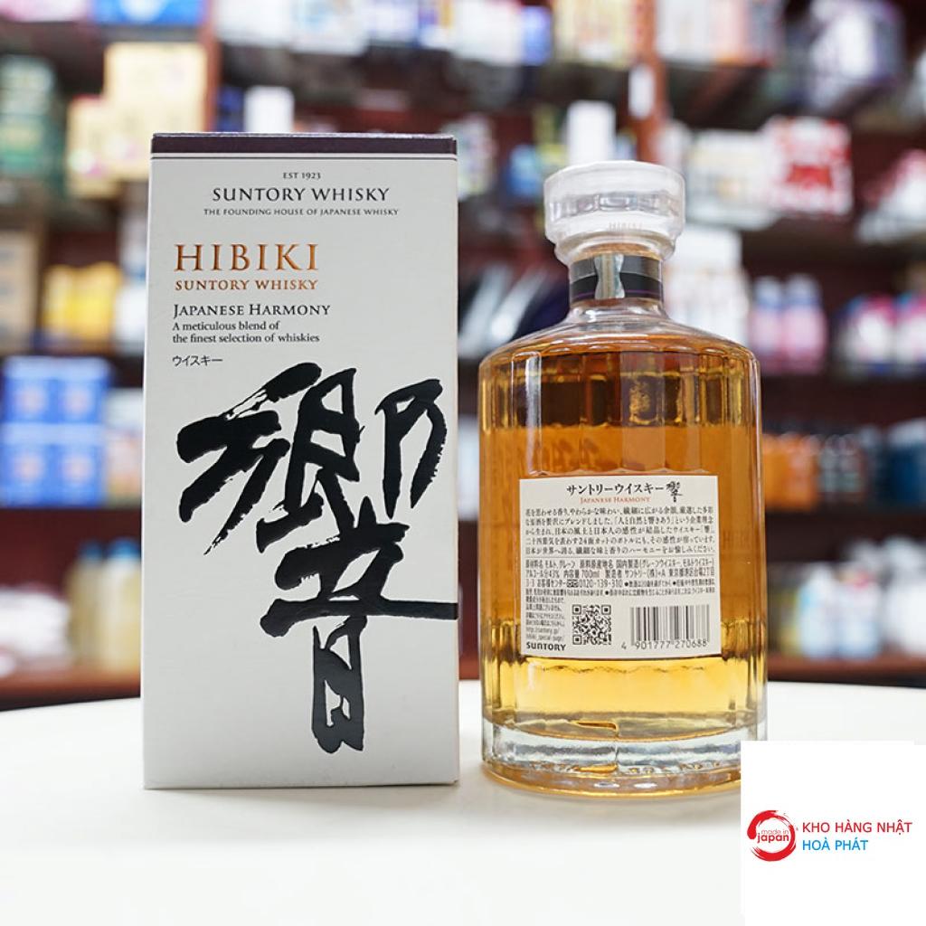 Rượu HIBIKI Whisky Japanese Harmony Master's Select 700ml