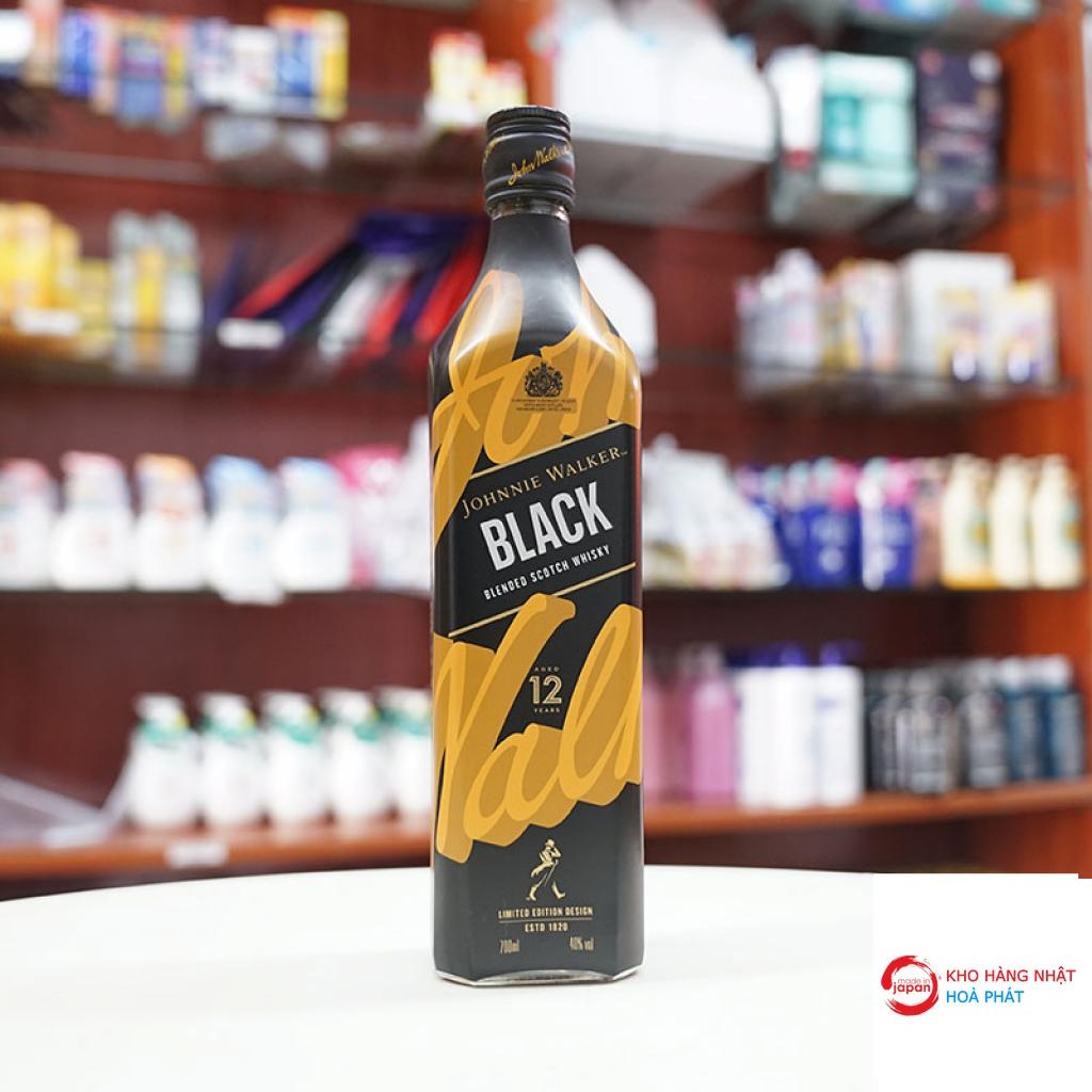 Rượu Johnnie Walker Back Label LIMITED 700ml (chai vàng)