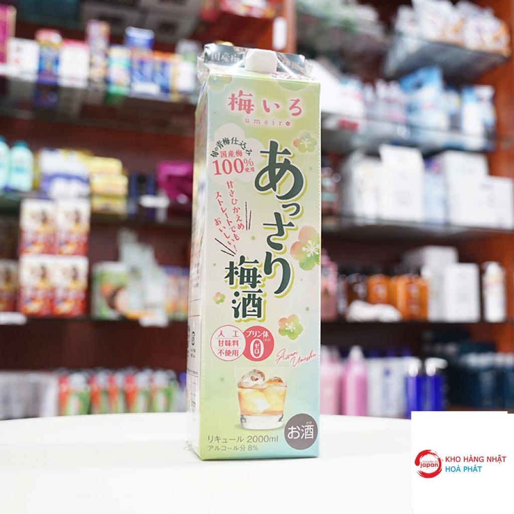 Rượu mơ Umeshu Assari Oenon 2000ml mới nhất